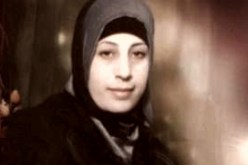 تدهور صحة الأسيرة الفلسطينية هناء الشلبي