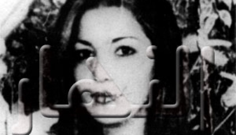 حنان المطلوبة رقم 29 في قائمة الانتحاريين.. لا علاقة لها بالإرهاب!