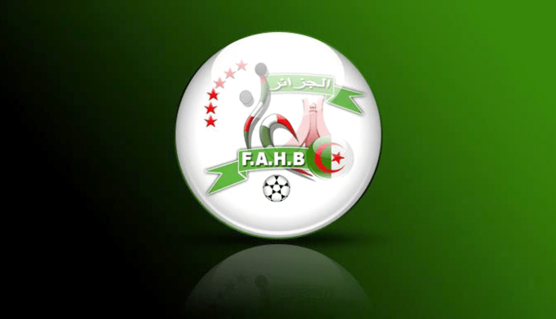 تأخر في تحضيرات مونديال كرة اليد يهدّد سمعة الجزائر