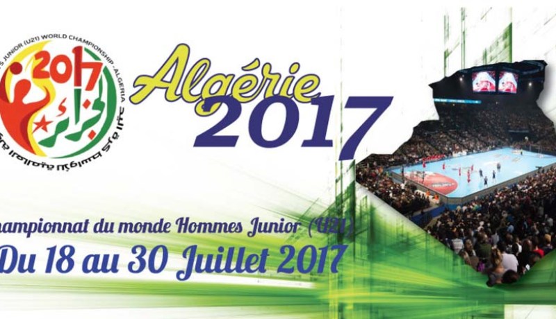 الجزائر ثالث أحسن دفاع وألمانيا أفضل هجوم في مونديال اليد