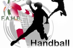 كاس افريقيا للامم (كبريات): سلسلة من التربصات للمنتخب الوطني تحسبا للمنافسة القارية