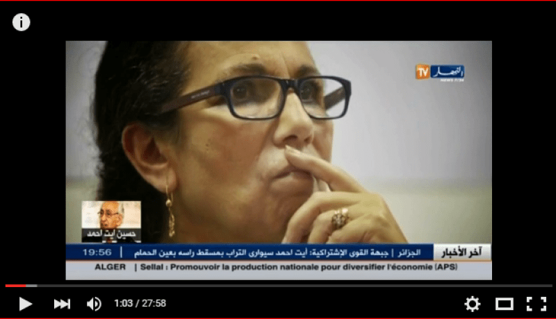بالفيديو هذا هو الوجه الاخر لزعيمة حزب العمال لويزة حنون