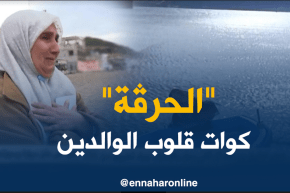 رجال الدين يحذرون ” الحرقة “حرام ..و المتاجرة في قوارب الموت  حرام