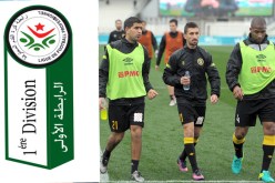 الأندية المحترفة تعاني من أزمة مالية واللاعبون يلجؤون إلى الإضراب لنيل مستحقاتهم