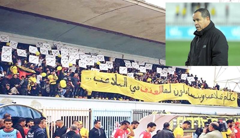 الصفراء تواصل نزيف النقاط والكواسر يردّون على هيئة حموم!