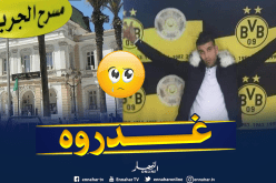 مسبوق يقتل صديقه بخنجر بعد عراك داخل سوق بومعطي في الحراش