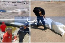 انتشال3 جثث لـ”حراڤة” من بينهم امرأة بسواحل تيبازة