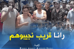 بالصور.. 34 “حراڤ” موقوف بليبيا سيعودون قريبا إلى الجزائر