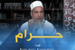 الشيخ شمس الدين..صناعة الأصنام والتماثيل حرام شرعا