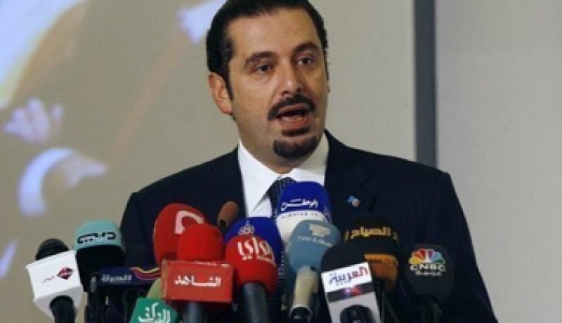 ويكيليكس: الحريري اعتبر في 2008 ان حربا اسرائيلية جديدة قد تطيح بفريقه السياسي