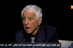 بالفيديو.. علي هارون وقصته مع الجنرال الذي نزع منه جواز سفره ومنع من السفر للخارج
