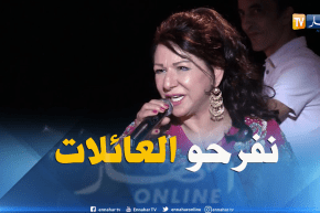 هكذا ردّت “حسيبة عمروش “على أحد معجبي أغاني الرّاي !!