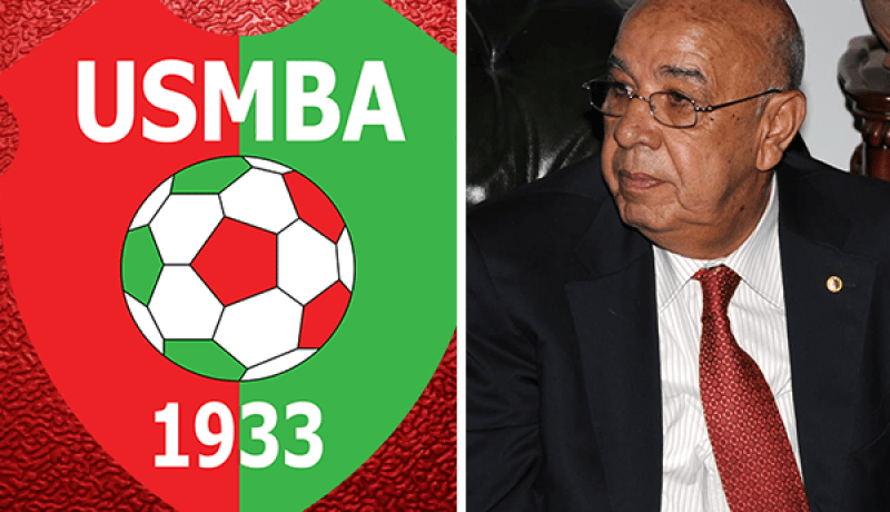 تأجيل الجمعية الاستثنائية لإدارة إتحاد بلعباس !