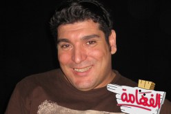 تـــــوقيف حصــــــــــة‮ ''‬الفهــــــــــــــــــامة‮'' ‬ بعــــــــد ‮01 ‬سنــــــــوات من انطلاقهــــا‮‬