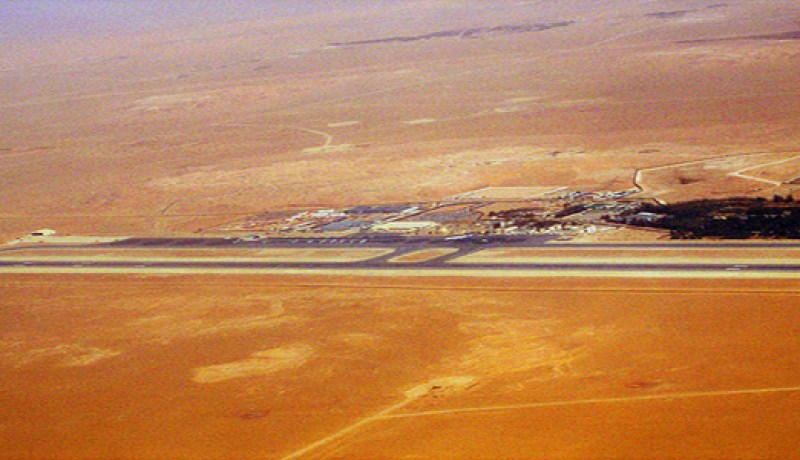 رفع تجميد التسجيلات في السجل التجاري لحاسي مسعود