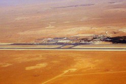 رفع تجميد التسجيلات في السجل التجاري لحاسي مسعود