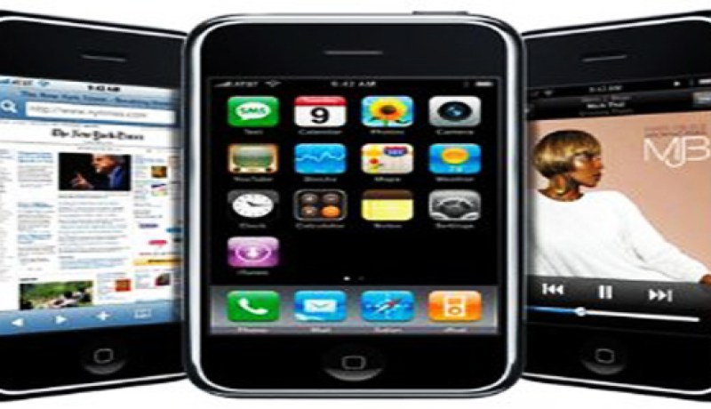 تقنية “مسان “ستدخل حيز الإستغلال خلال السداسي الأول ل2012 بالأغواط