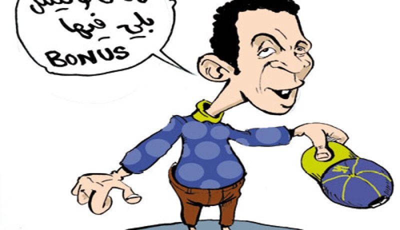 يشتري‮ ‬قبعةً‮ ‬محشوة بالمخدرات في‮ ‬باتنة‮!‬