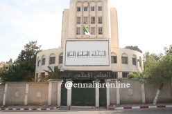 المجلس الإسلامي الأعلى يعزي عائلات شهداء ضحايا الطائرة المنكوبة  
