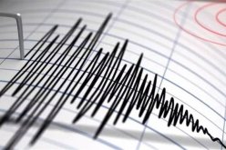 هزة أرضية بشدة 3.9 درجة تضرب ولاية برج بوعريريج