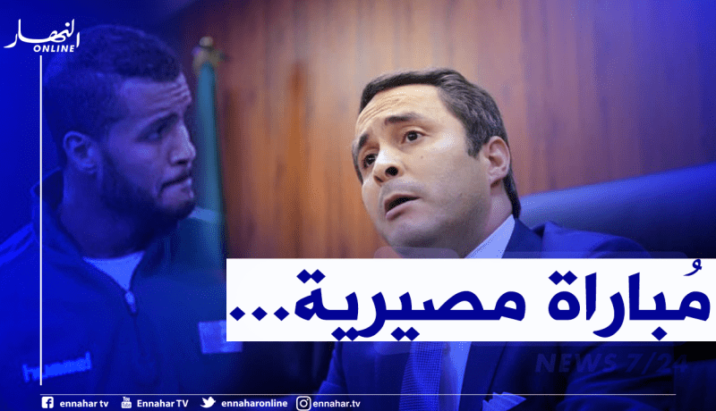 خالدي:”هنيئا لأبطالنا بهذا الانتصار الرائع والمستحق”