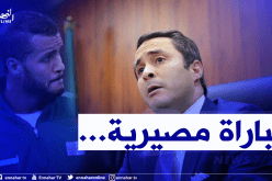 خالدي يحفّز خُضر كرة اليد لقهر المغرب