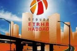 مجمع ETRHB: ” سنرد على اعذارات الحكومة بداية من الاسبوع المقبل””
