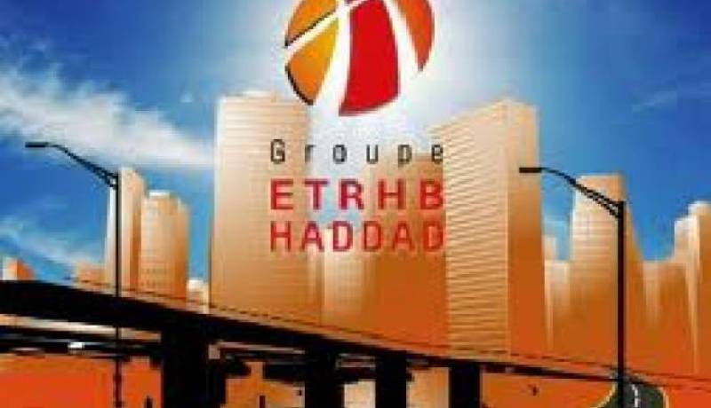 مجمع ETRHB: ” سنرد على اعذارات الحكومة بداية من الاسبوع المقبل””
