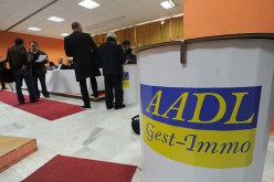 استدعاء أصحاب طعون عدل 2 بداية من أوت الجاري