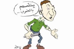 يضرب ضحيته بقضيب حديدي بسبب مبلغ من الدين