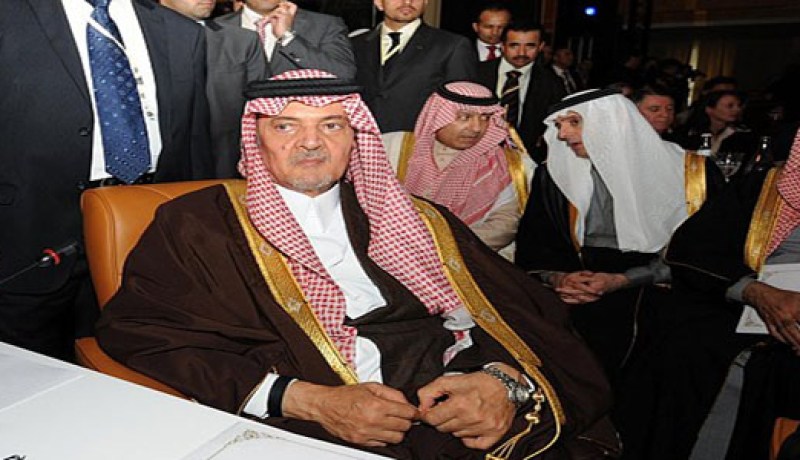 وزير الخارجية السعودي ينسحب من اجتماع تونس بسبب عدم فاعليته