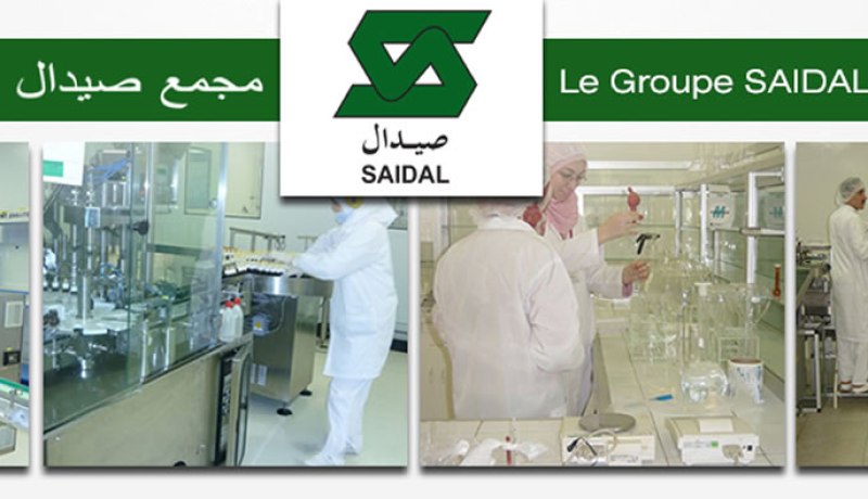 التوقيع على اتفاق شراكة بين صيدال والشركة الاردنية “اكديما”