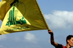 “حزب الله” يتوعد إسرائيل بالقصاص في أي مكان من العالم