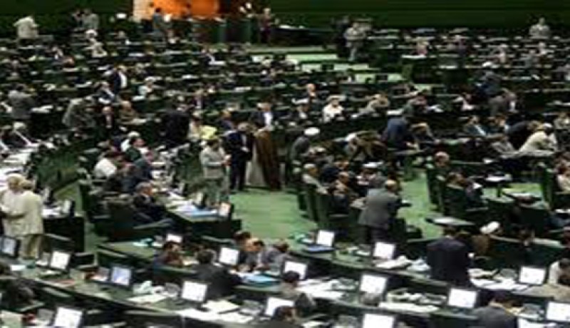 البرلمان  الإيراني يستعد لحظر تصدير النفط لبعض دول أوروبا
