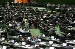 البرلمان  الإيراني يستعد لحظر تصدير النفط لبعض دول أوروبا