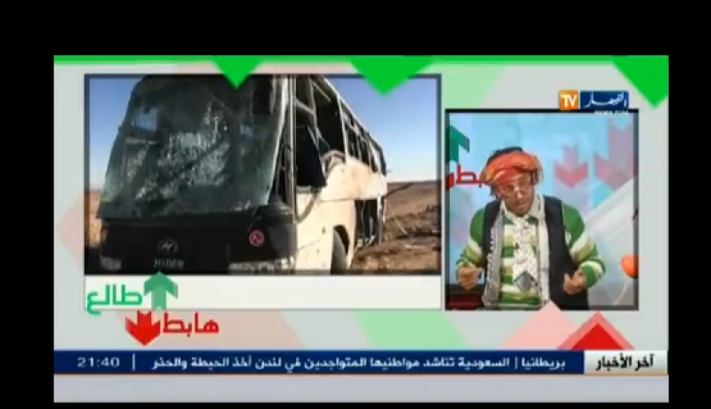 بالفيديو…حوادث المرور في بورصة الشيخ النوي
