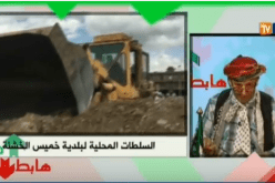 بالفيديو…السلطات المحلية لخميس الخشنة طالعين عند الشيخ النوي