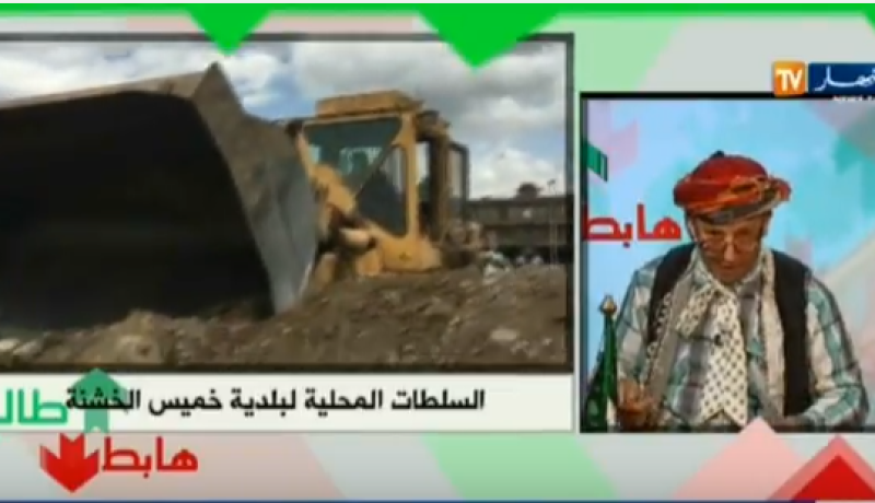 بالفيديو…السلطات المحلية لخميس الخشنة طالعين عند الشيخ النوي