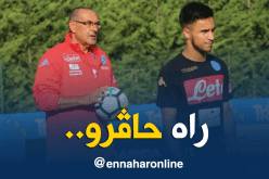 الإعلام الإيطالي :”مايتعرض له أوناس غير معقول”