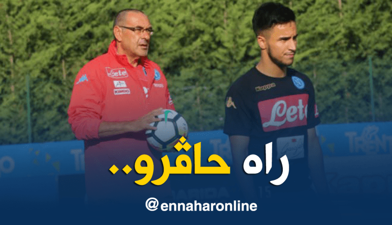 الإعلام الإيطالي :”مايتعرض له أوناس غير معقول”