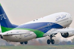 إقالة الرئيس المدير العام لشركة طاسيلي للطيران عديل شرواطي