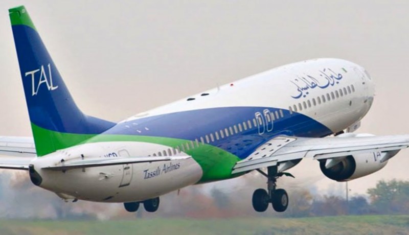 إقالة الرئيس المدير العام لشركة طاسيلي للطيران عديل شرواطي
