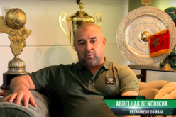 بن شيخة يتلقى تهديدات من أنصار الرجاء البيضاوي المغربي