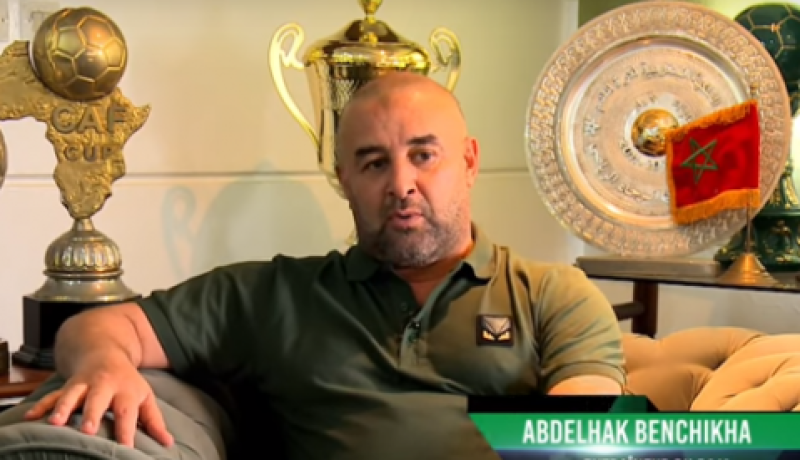 بن شيخة يتلقى تهديدات من أنصار الرجاء البيضاوي المغربي