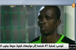 بالفيديو.. حارس منتخب الطوغو واجه الخضر بعود تنظيف الأسنان