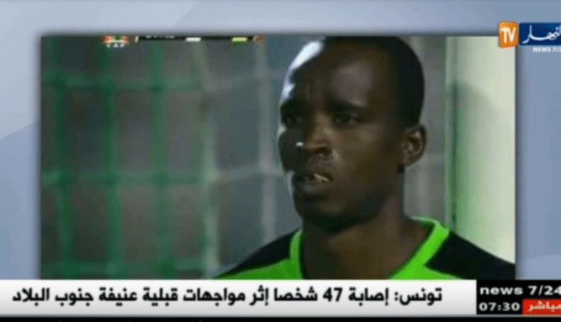 بالفيديو.. حارس منتخب الطوغو واجه الخضر بعود تنظيف الأسنان