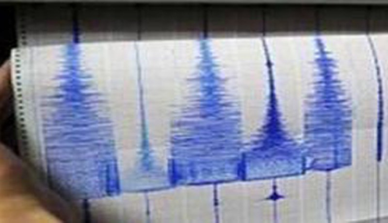 زلزال بقوة 8, 6 درجات يضرب جنوب غرب سيبيريا