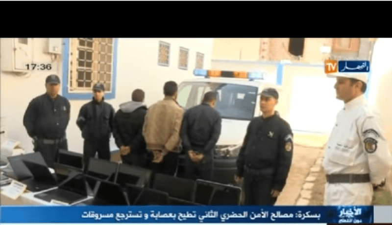 بالفيديو..توقيف ثلاث أشخاص بتهمة سرقة محل ببسكرة