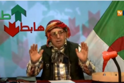 بالفيديو..وزير”البطاطا والسردين” هابط في العدد الأول من برنامج “طالع هابط”