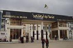 الجزائر تحتضن يوم الأربعاء المقبل أول ورشة اقليمية افريقية حول حق التعليم للجميع